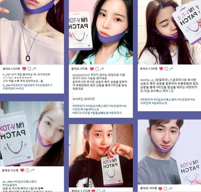 瘦脸面膜双下巴提拉紧致金星推荐,双下巴提拉面膜