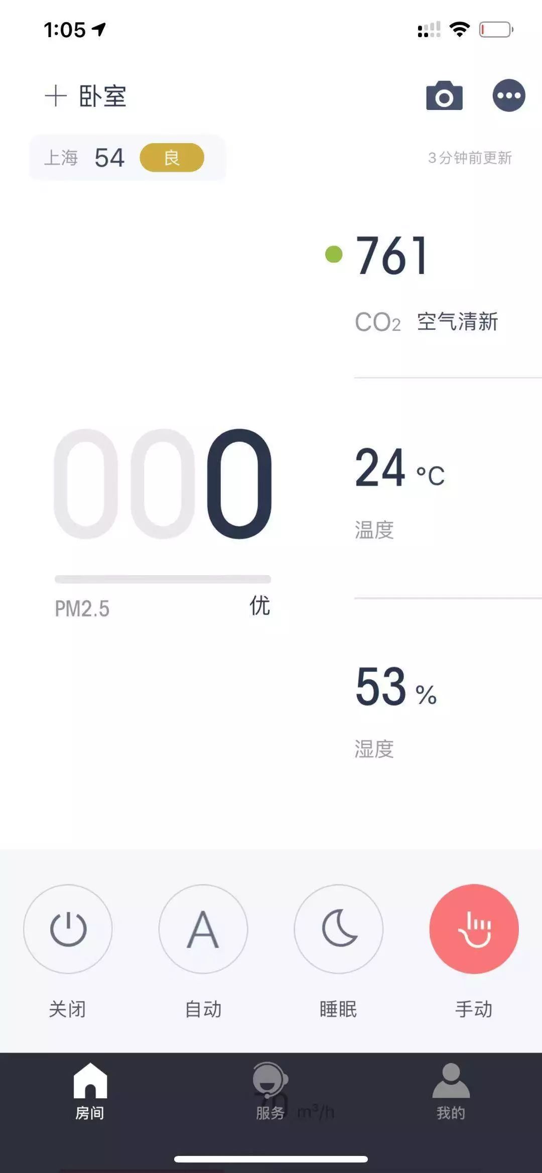 家用壁挂式新风机安装示意图,壁挂式新风机工作原理安装示意图