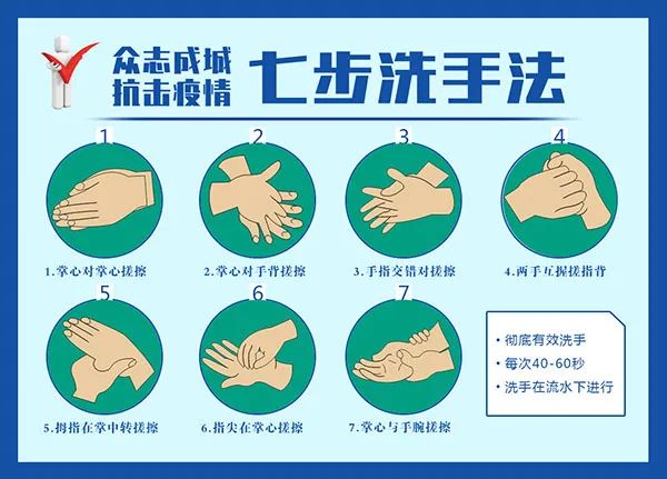 疫情期间备孕工作,疫情防护备孕人群怎么办