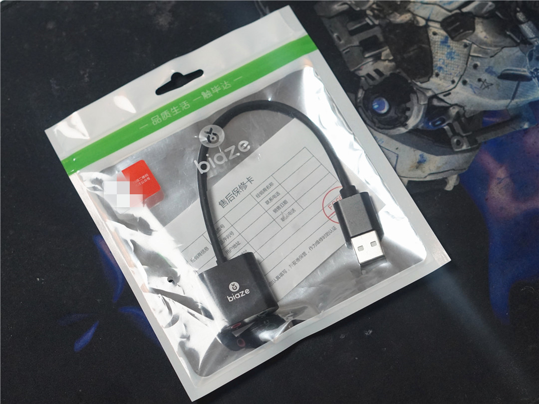 电脑声卡坏了买个外置声卡有用吗,主板声卡坏了能用外置声卡吗