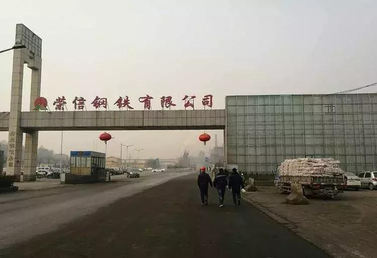 唐山关停钢铁企业名单,唐山地区钢铁企业最新名单