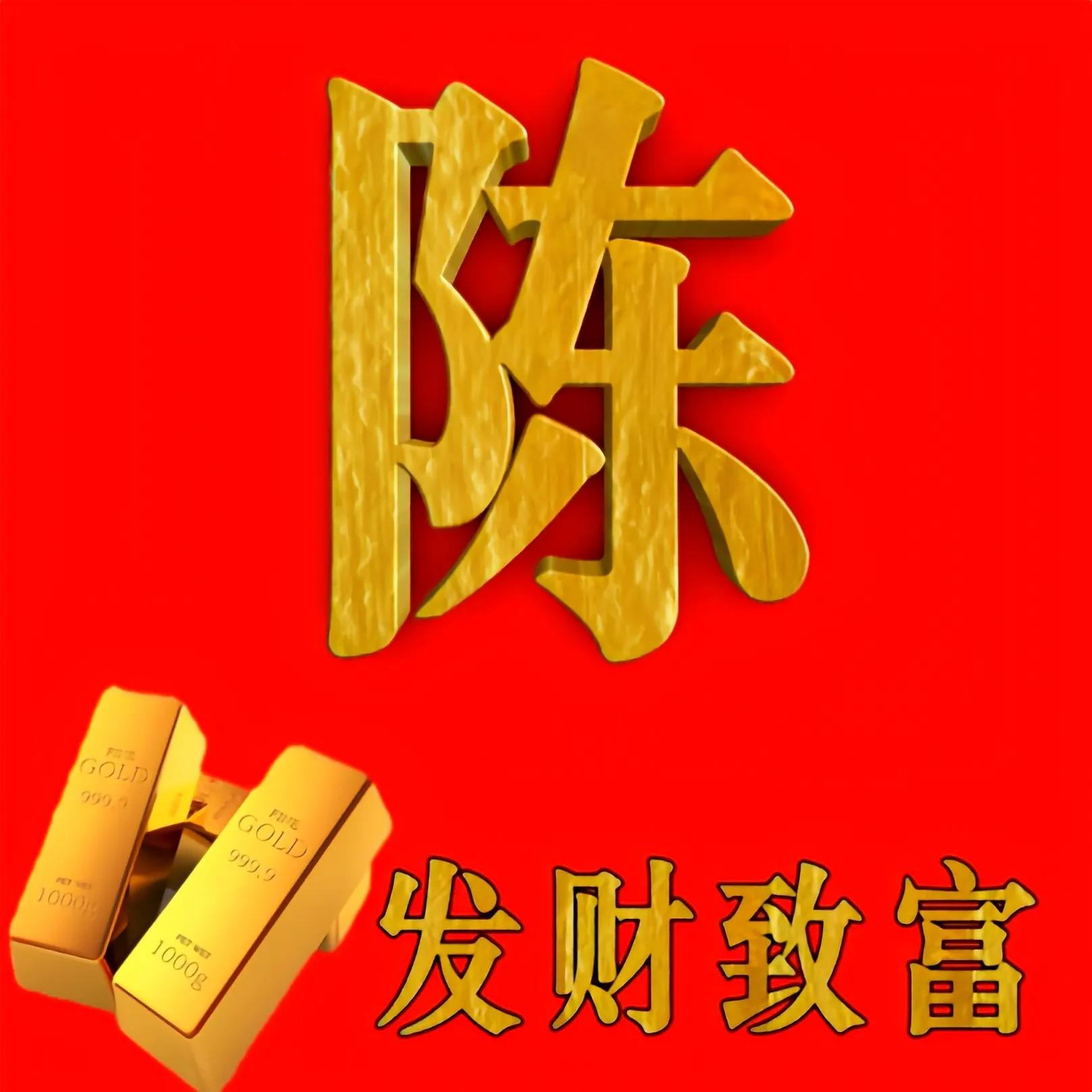 小呆呆制作视频,小呆呆制作