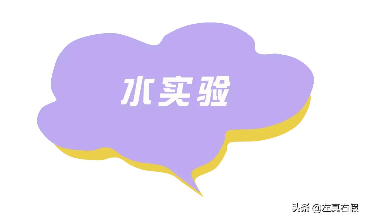 雅诗兰黛净莹柔肤洁面乳真假对比,雅诗兰黛柔肤保湿水真假