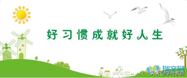 小学生文章怎么辅导好,三年级小学生文章怎么辅导