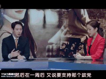 一集上头，韩国悬疑剧又被拍出新高度，太过瘾了