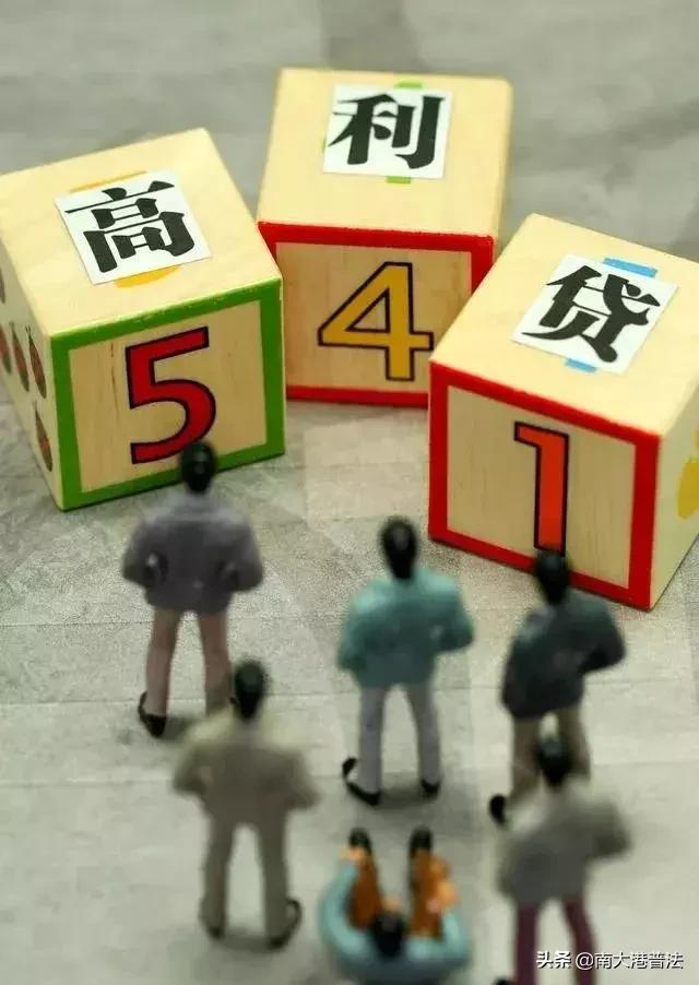 现在哪些网贷平台能够不还,七个网贷平台都有贷款不还会怎样