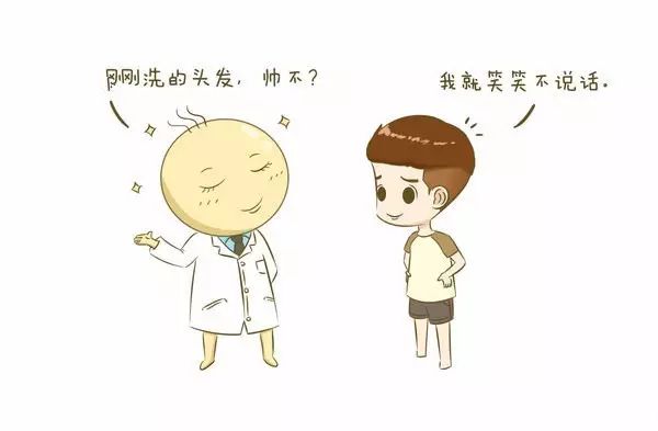 孕妇洗澡能够开浴霸灯吗,孕妇三个月之内能洗澡吗