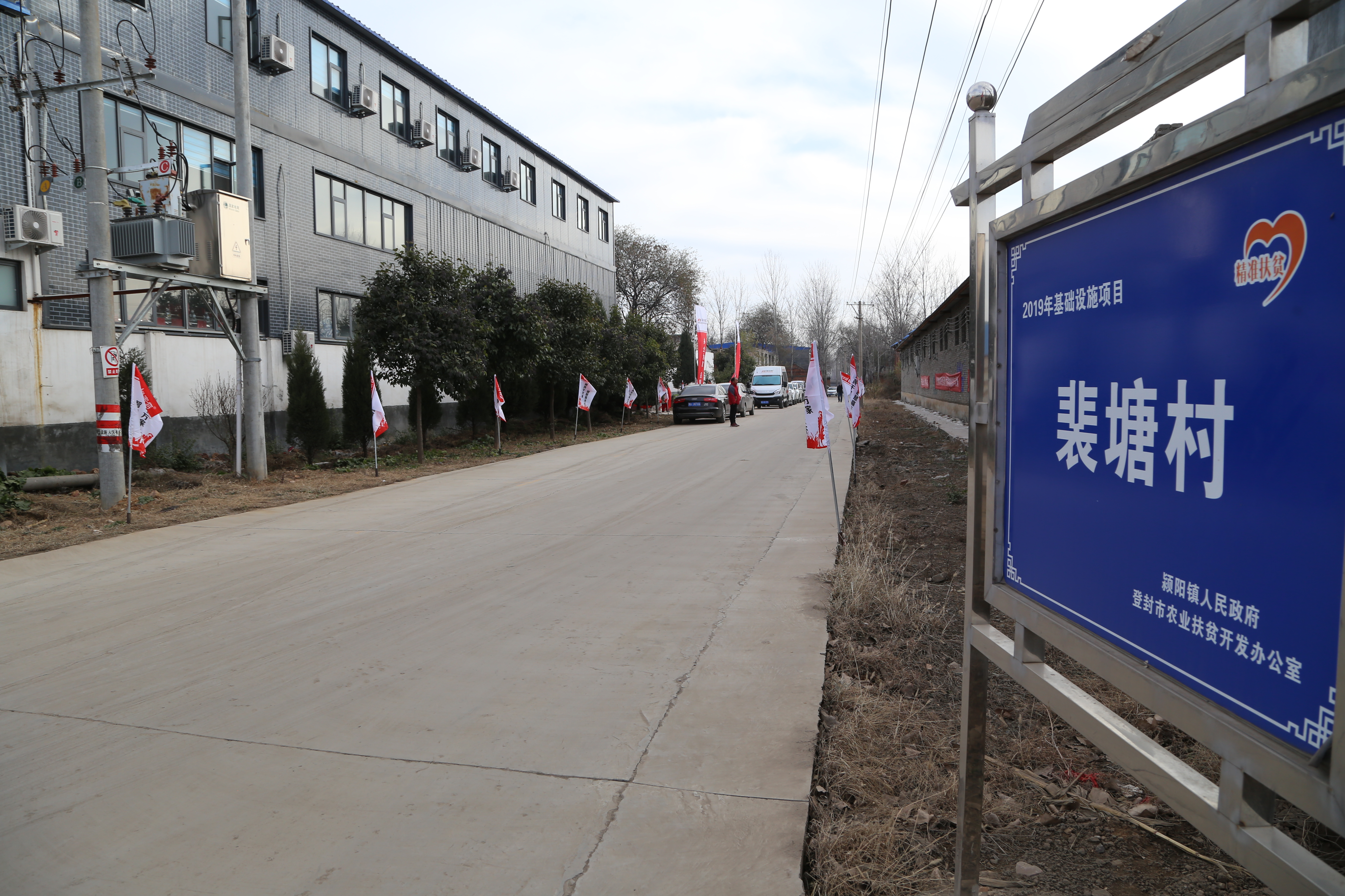 农机客商纷沓来竞相加盟“杨家将”