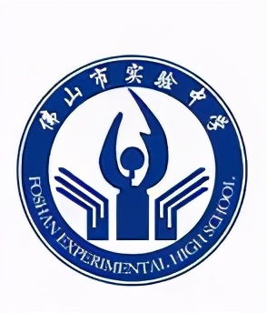 佛山最美校徽第2期,佛山所有小学的校徽