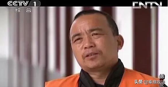 错爱案件,错爱被杀完全版小说