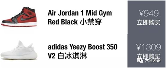 毒出售球鞋资格,毒出售球鞋要求