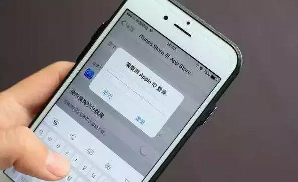 appleid被停用怎么解除,appleid被锁定怎么解除