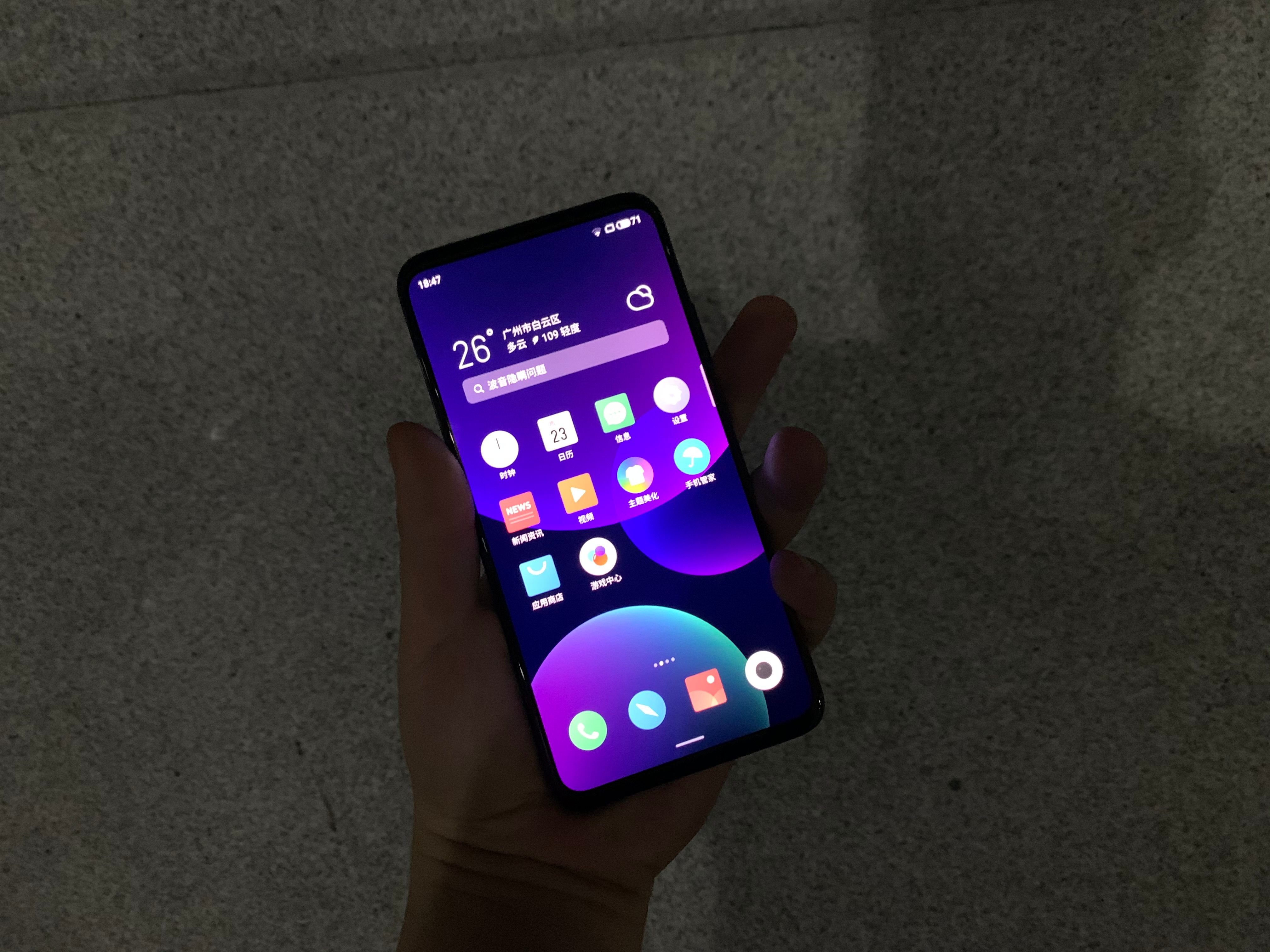 魅族16t全面详细评测缺点,魅族16t测评详细