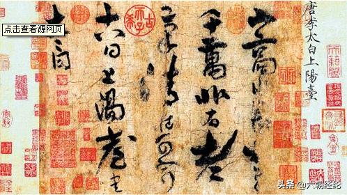 王者荣耀李白敏锐之力怎么获得,王者荣耀李白新手怎么打野教学