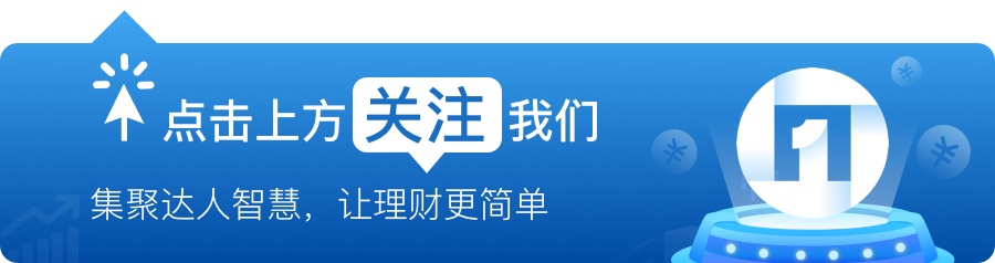 债券基金能血本无归吗,债券基金真的能赚钱吗