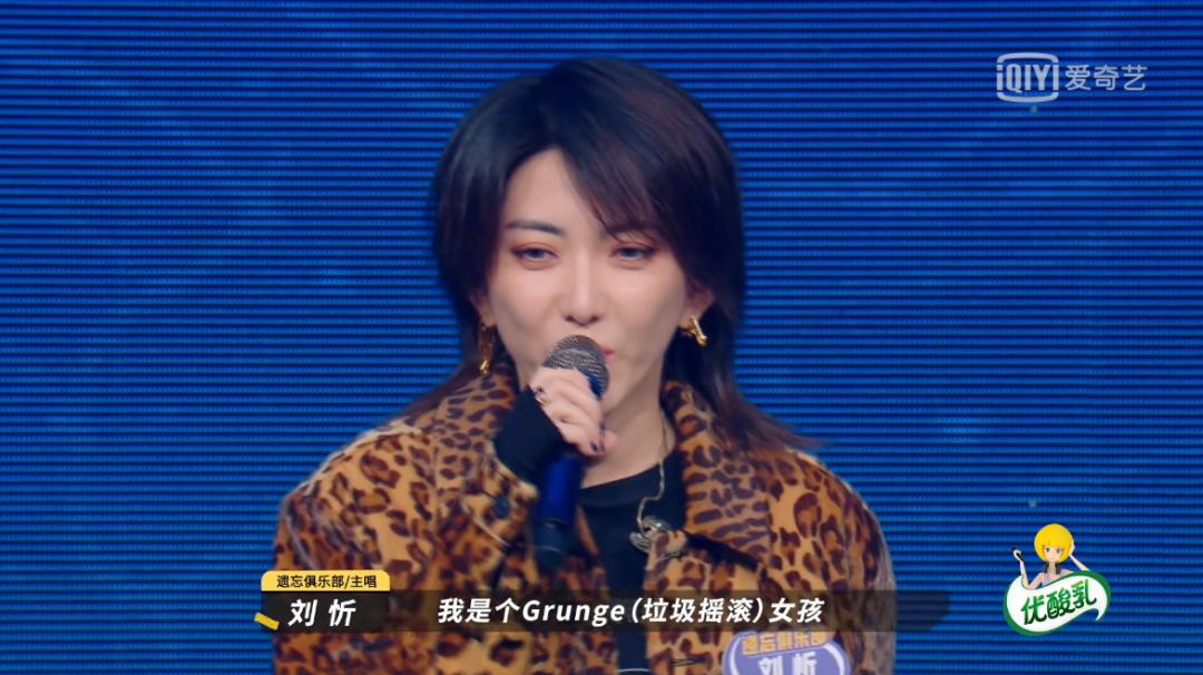 阿珍重上了阿强乐夏投票环节,乐夏2阿珍重上了阿强成员