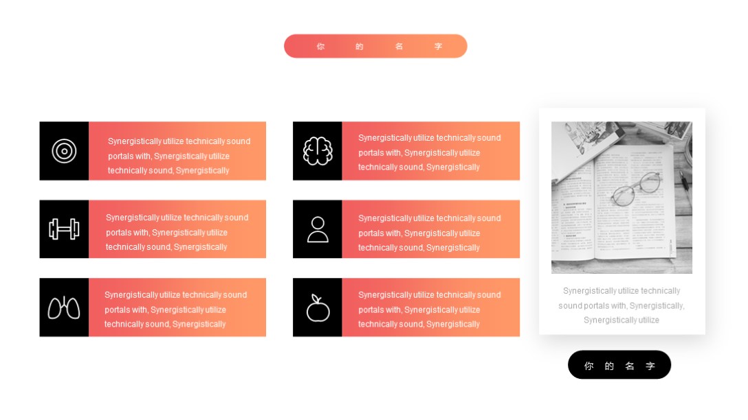 精美蓝绿色烫金风ppt模板,大红配色的ppt模板