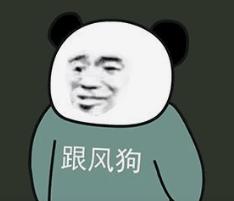 六款公认最好的洗发水评测,无硅洗发水那么火究竟买哪款才好
