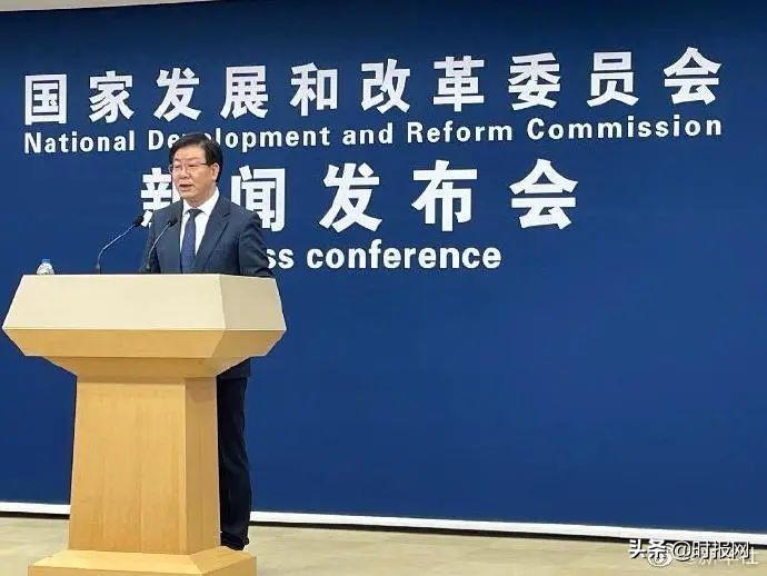 2021年5月19日（星期三）新闻早班车