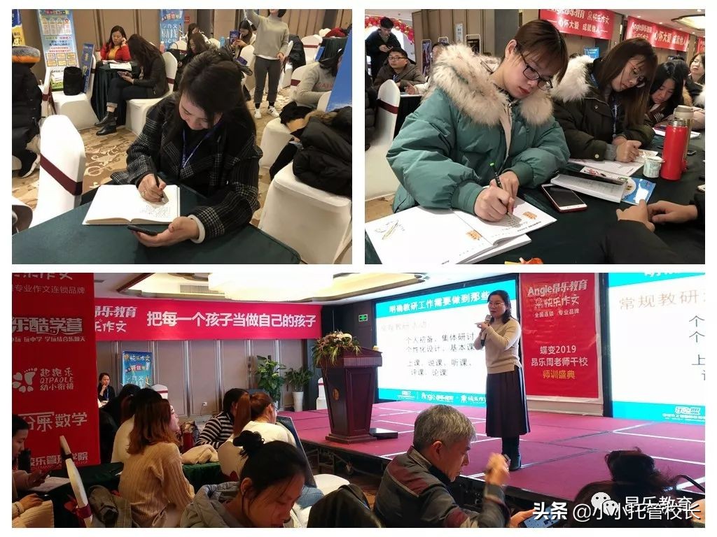 周老师快乐文章视频,周老师快乐文章课件