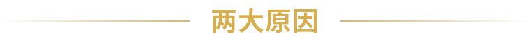 小儿腹痛的常见原因及处理方法,小孩腹痛的原因有哪三种