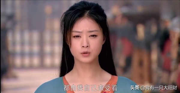 《华胥引》宋凝与沈岸明明相爱，可两人太过骄傲让爱情终成悲剧
