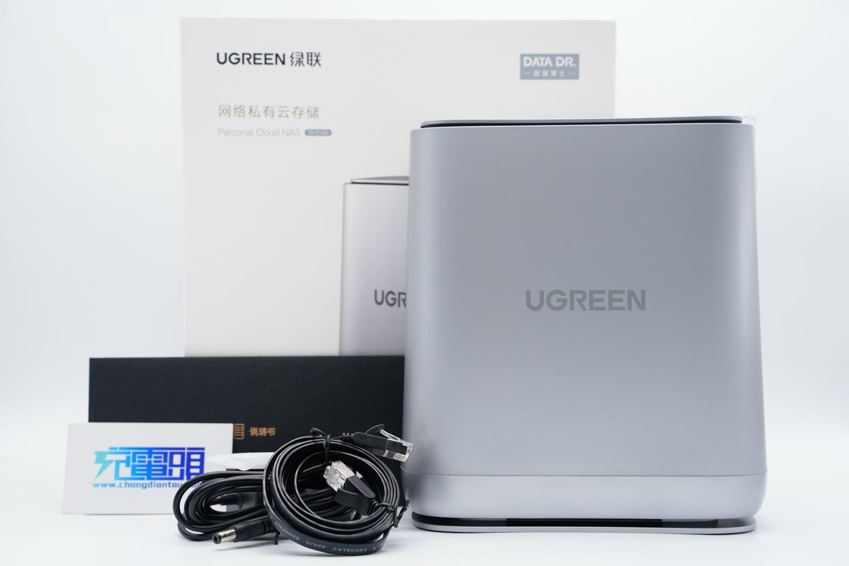 绿联网络私有云存储教程,ugreen绿联私有云