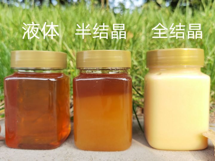 有结晶的蜂蜜是添加了白糖吗,蜂蜜大量结晶