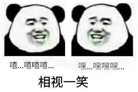《喺咪松D先》加餐版！携手大旧Bob，带你周末哨街叉叉电~