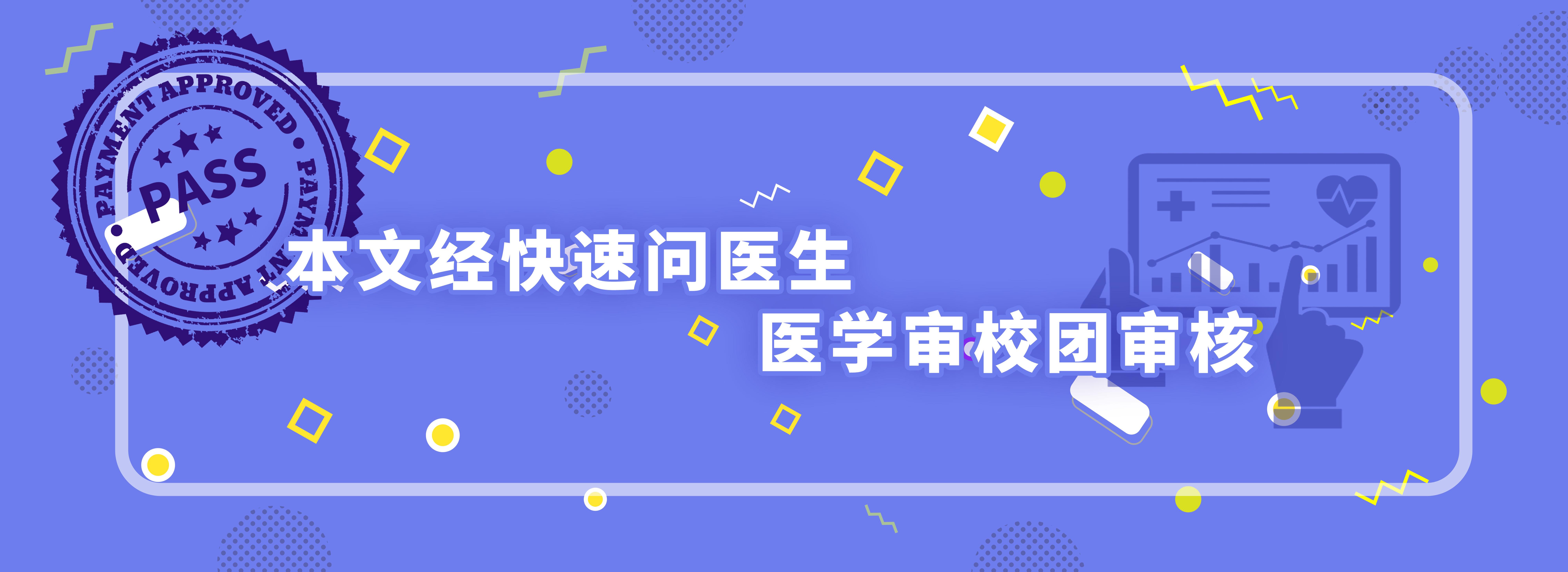 315海参曝光后海参还能吃吗,315曝光海参的功效与功能