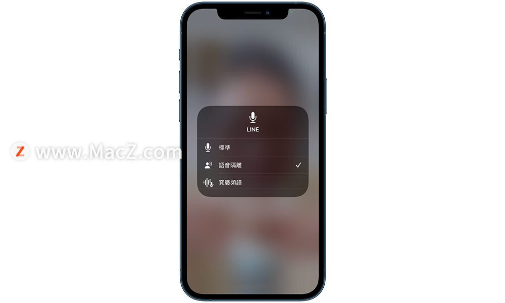 快速改善iphone外放音质,改善iphone信号