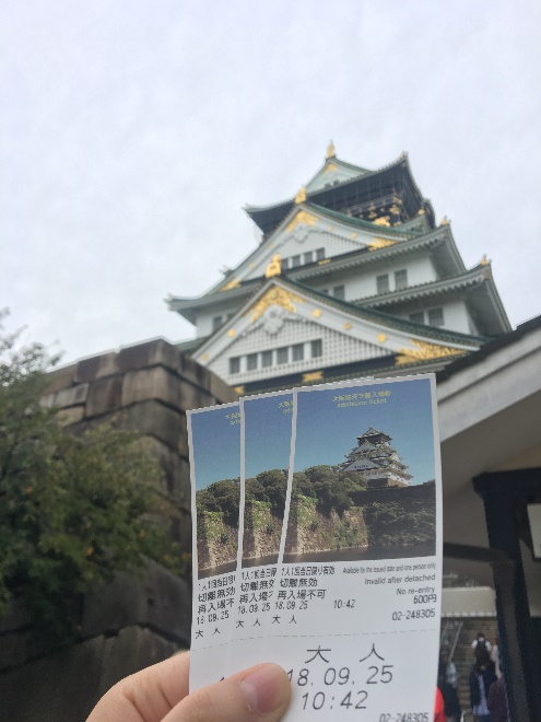 日本关西四日游攻略,日本关西之旅完全版