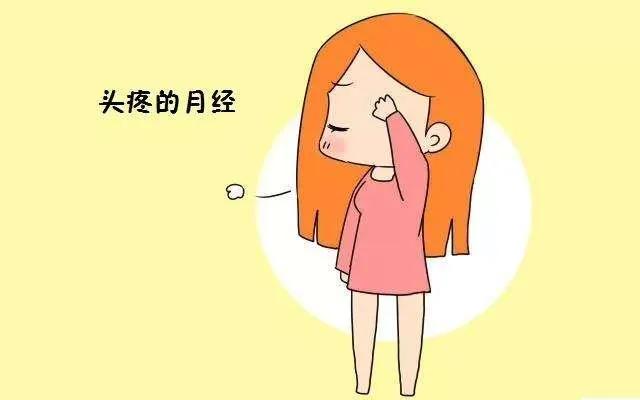子宫内膜异位症手术费用大概多少,子宫内膜异位症针灸需要几个疗程
