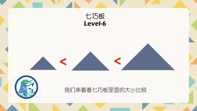 4到6岁数学启蒙教学视频,4到6岁早教启蒙数学视频