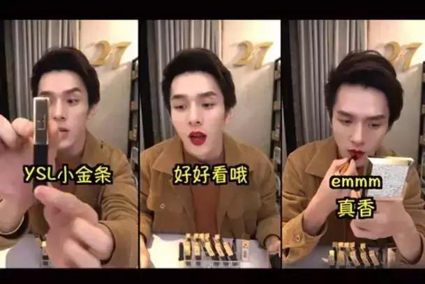 OMG，李佳琦口红终极种草合集！