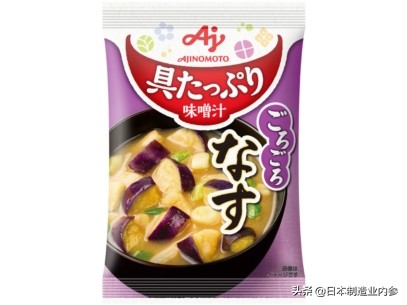 日本味之素公司有哪些品牌,日本味之素公司总部