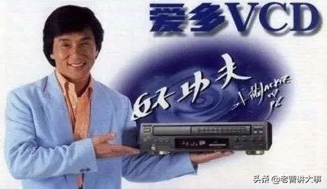 段永平：步步高、OPPO、拼多多背后的男人