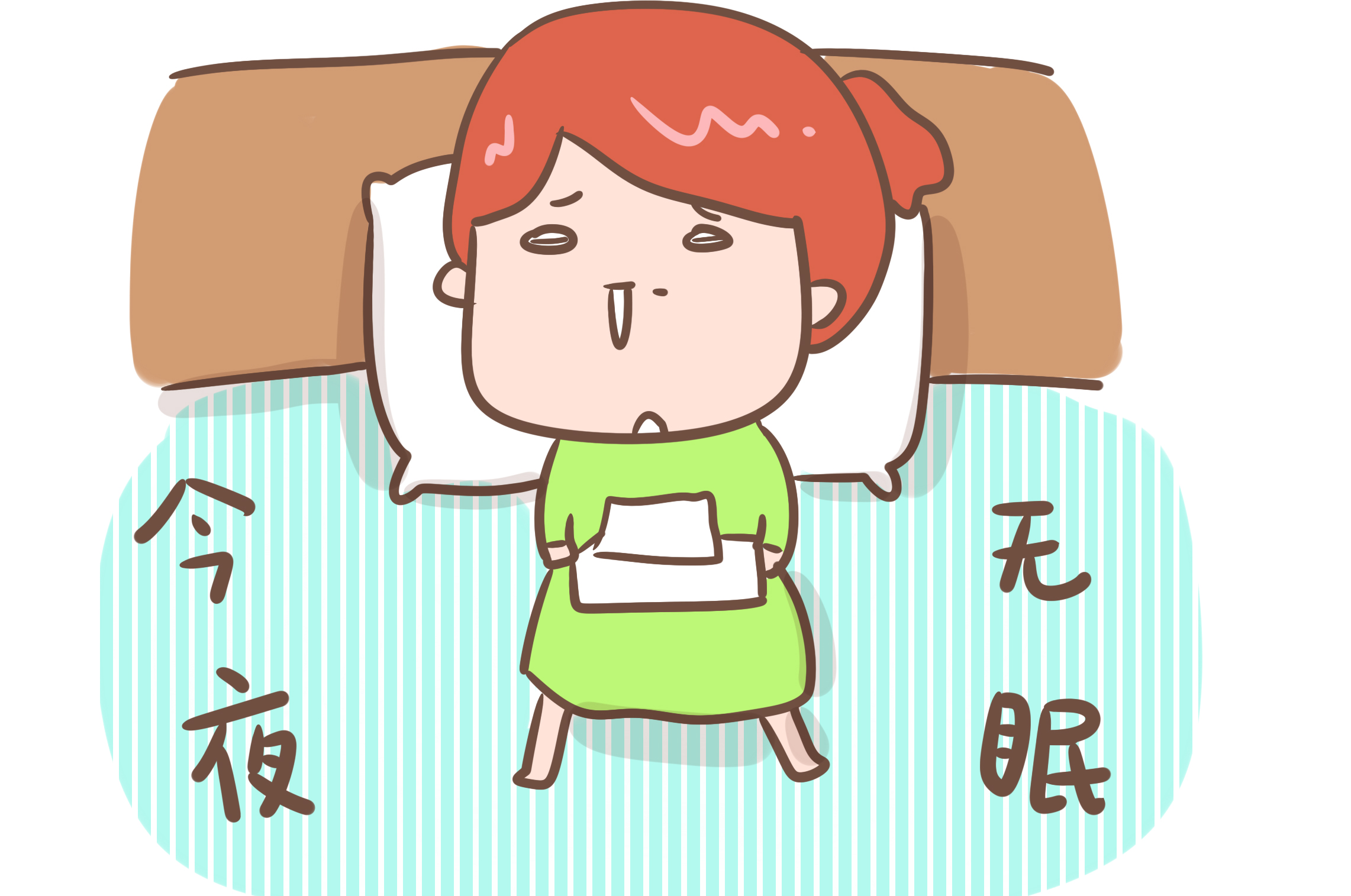 月子必备神器产后妈妈,剖腹产坐月子神器夏季