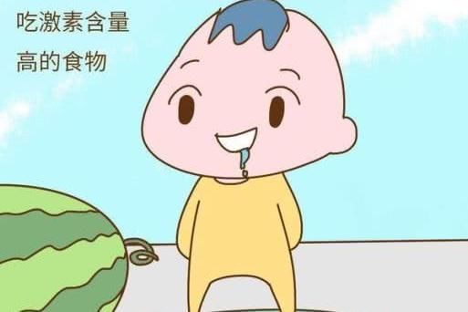 孩子早熟有什么原因能够控制,孩子有早熟现象怎么办