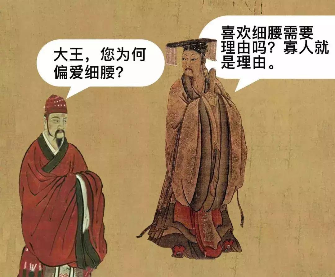 夏天到了不减肥吗,夏天要到了减肥时间不多了