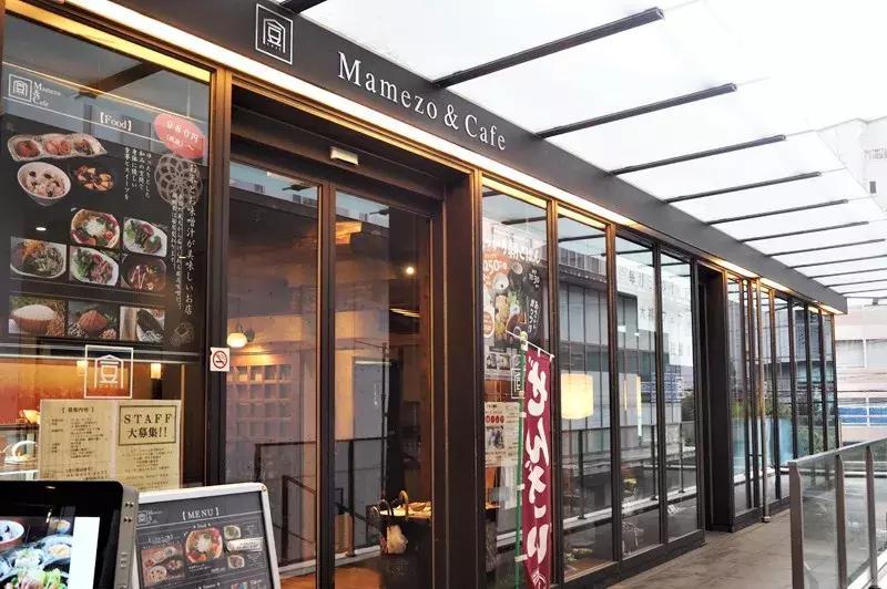 日式最简单的甜点,日本抹茶手作甜品