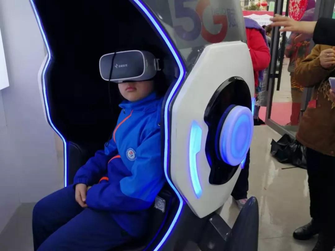 高大上沉浸式生活,高大上智能体验馆名字