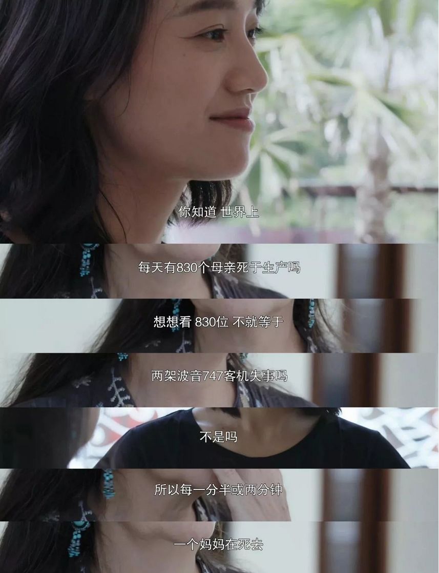 赵丽颖母子平安完全版,赵丽颖母女情