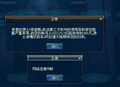 将要取代穿越火线的游戏,替代穿越火线的游戏