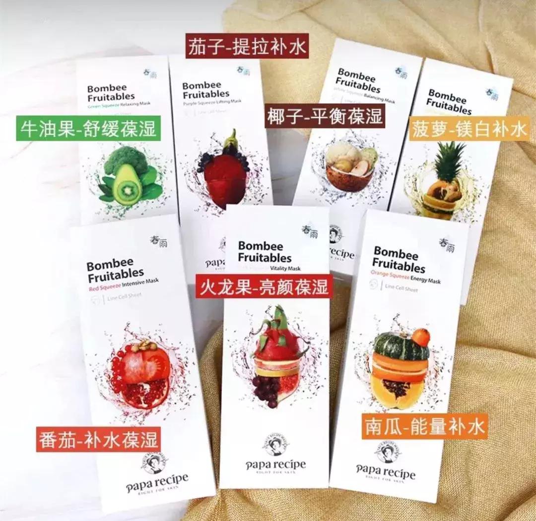 合适每天都敷的平价面膜,面膜排行榜10强10款最好用的面膜