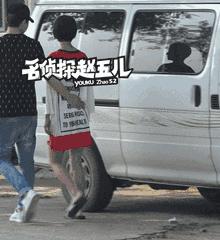 北舞校花金晨晨完全版,北舞刘诗诗同学