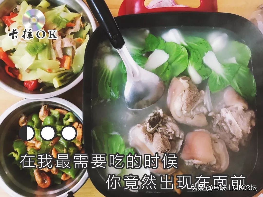 马鞍山天气预报降温时间,今年马鞍山冷吗