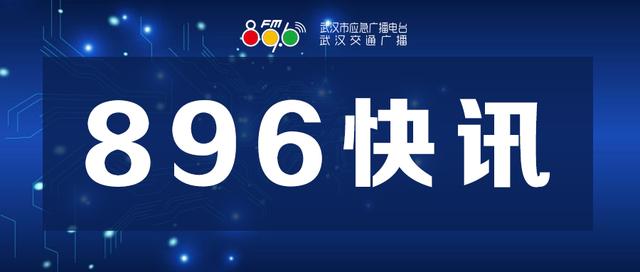 方舱之声：志愿医护当主播特邀明星来助阵
