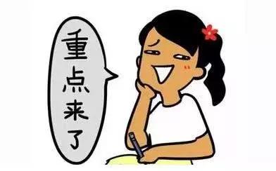 双流地铁19号线五期规划消息,双流地铁最新规划路线