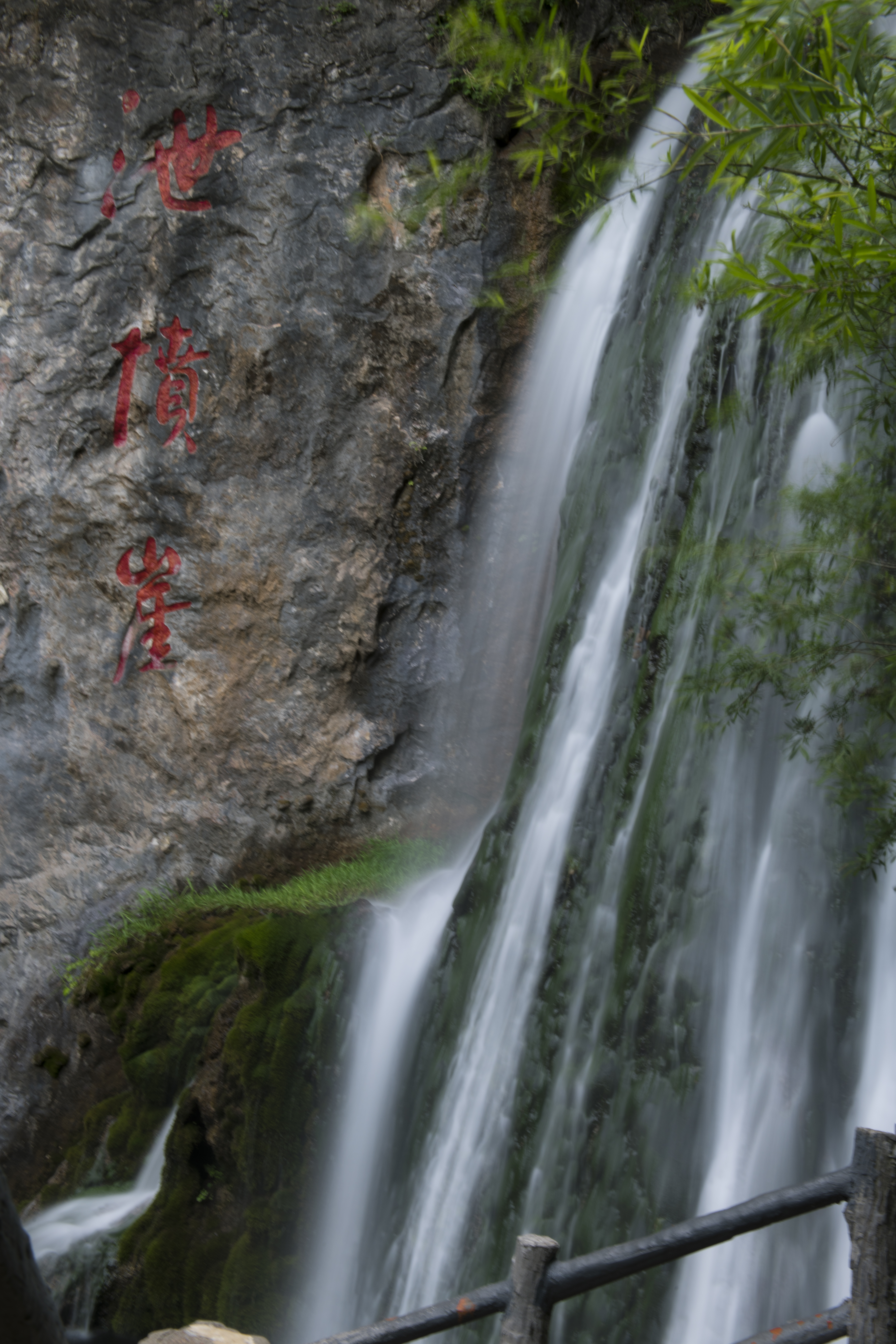 重渡沟走哪个沟好,重渡沟两天一夜最全攻略
